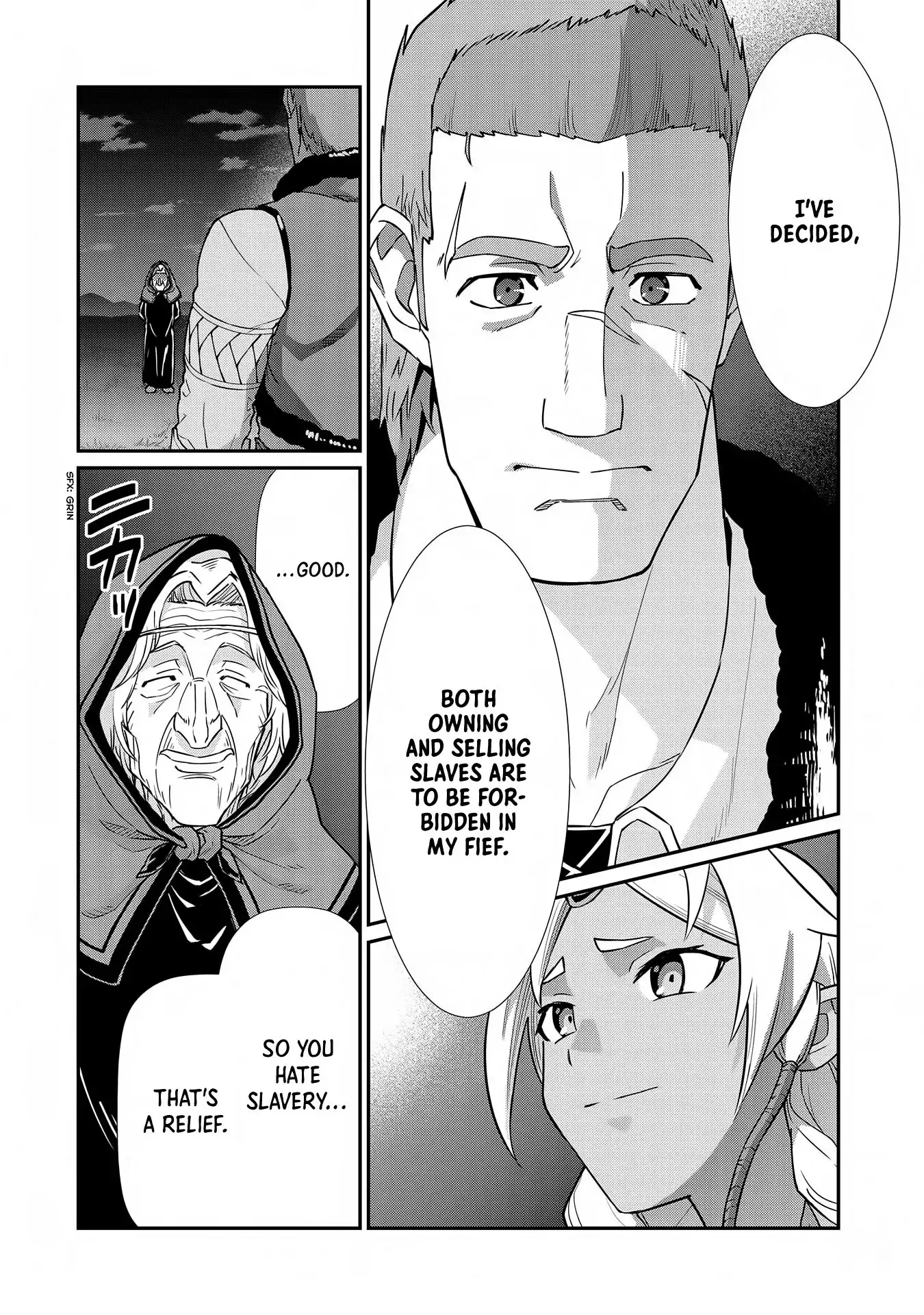 Ryu Seiki Chapter 7 9